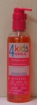 4_Kids_Girls_Pri_5190ed2121a54.jpg