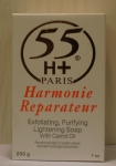 55_H_plus_Harmon_4f7314ff171bd.jpg