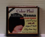 color-plus-black-henna-hair-color-powder