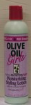 organic-root-stimulator-olive-oil-girls-moisturizing-styling-lotion