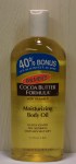 palmer's-cocoa-butter-formula-moisturizing-body-oil_cropped