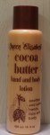 queen-elizabeth-cocoa-butter-hand-&-body-lotion_cropped