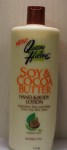 queen-helene-soy-&-cocoa-butter-hand-&-body-lotion_cropped